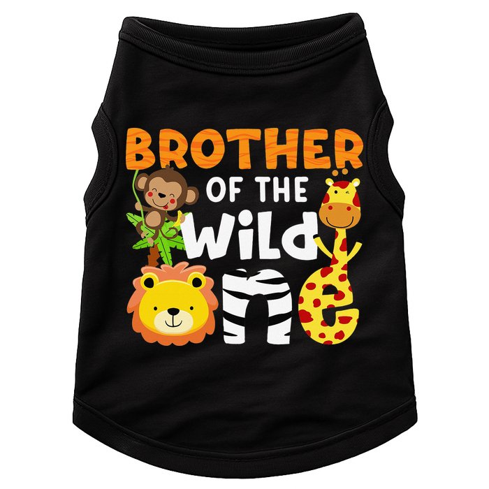 Brother of the Wild One Zoo Theme Bday Safari Jungle Animals Doggie Tank