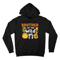 Brother of the Wild One Zoo Theme Bday Safari Jungle Animals Hoodie