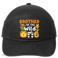Brother of the Wild One Zoo Theme Bday Safari Jungle Animals 7-Panel Snapback Hat