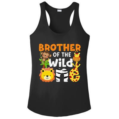 Brother of the Wild One Zoo Theme Bday Safari Jungle Animals Ladies PosiCharge Competitor Racerback Tank