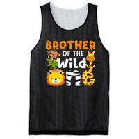 Brother of the Wild One Zoo Theme Bday Safari Jungle Animals Mesh Reversible Basketball Jersey Tank