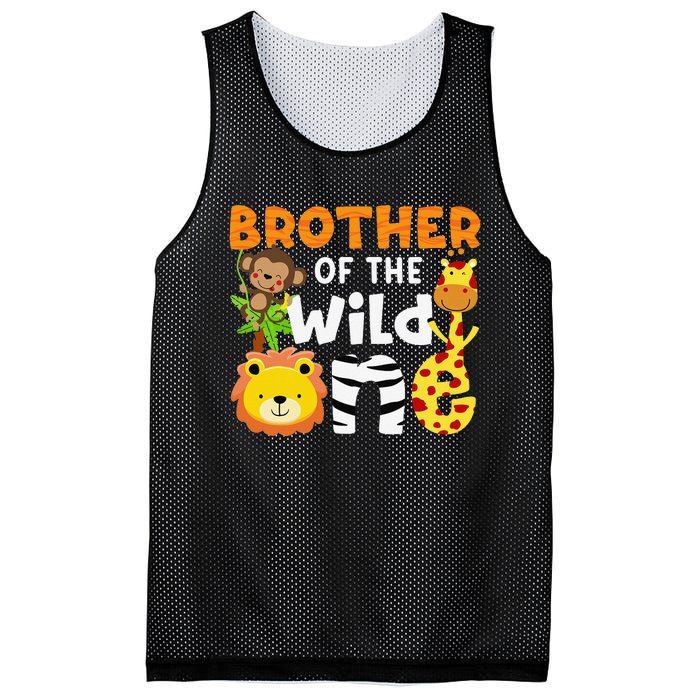 Brother of the Wild One Zoo Theme Bday Safari Jungle Animals Mesh Reversible Basketball Jersey Tank