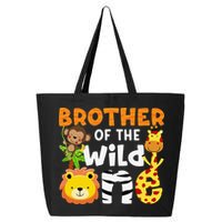 Brother of the Wild One Zoo Theme Bday Safari Jungle Animals 25L Jumbo Tote