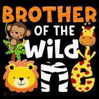 Brother of the Wild One Zoo Theme Bday Safari Jungle Animals Pom Pom 12in Knit Beanie