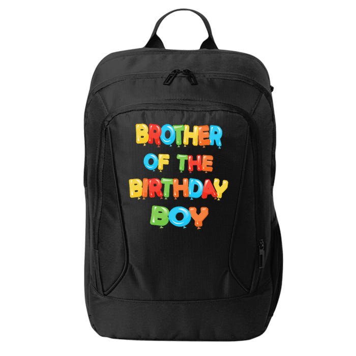 Brother Of The Birthday Balloon Party City Backpack