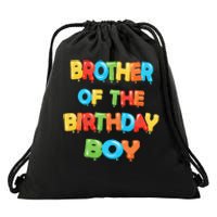 Brother Of The Birthday Balloon Party Drawstring Bag