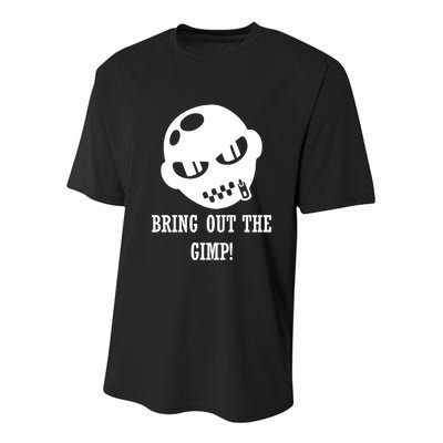 Bring Out The Gimp Youth Performance Sprint T-Shirt