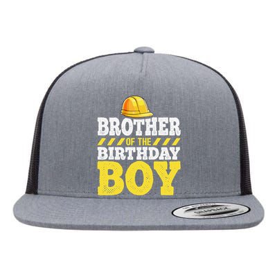 Brother of the Birthday Construction Birthday Party Flat Bill Trucker Hat