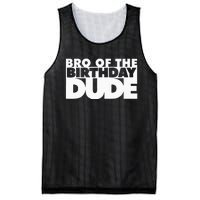 Bro Of The Birthday Dude Brother Of The Birthday Dude Cousin Mesh Reversible Basketball Jersey Tank