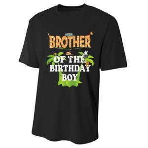 Brother Of The Birthday Zoo Theme Animal Party Performance Sprint T-Shirt