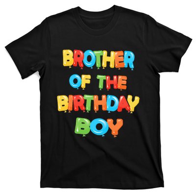 Brother Of The Birthday Balloon Party T-Shirt