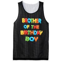 Brother Of The Birthday Balloon Party Mesh Reversible Basketball Jersey Tank