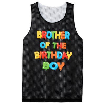 Brother Of The Birthday Balloon Party Mesh Reversible Basketball Jersey Tank