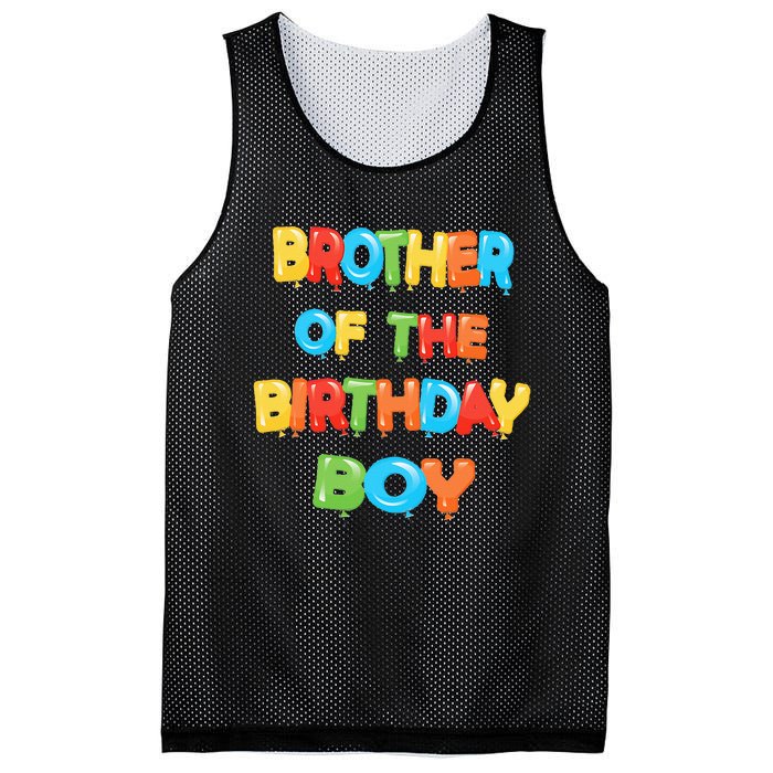 Brother Of The Birthday Balloon Party Mesh Reversible Basketball Jersey Tank