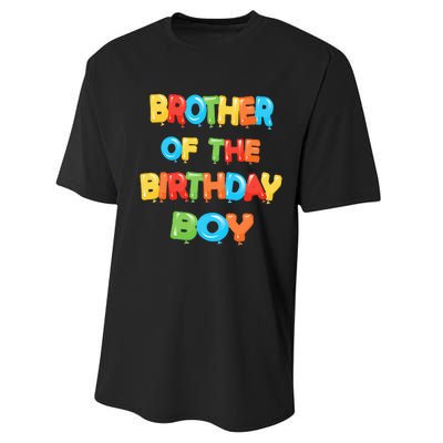 Brother Of The Birthday Balloon Party Performance Sprint T-Shirt