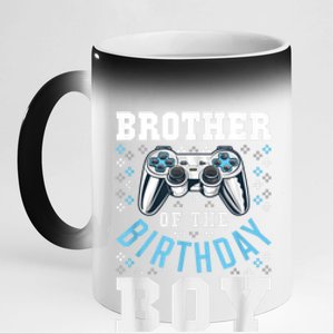 Brother Of The Birthday Boy Matching Video Gamer Birthday 11oz Black Color Changing Mug