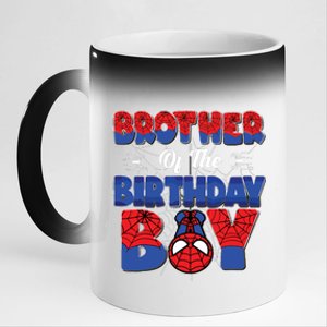 Brother Oj The Birthday Boy 11oz Black Color Changing Mug