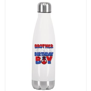 Brother Oj The Birthday Boy Stainless Steel Insulated Water Bottle