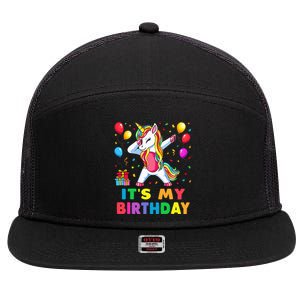 Brother of The Birthday Girl Unicorn Dabbing Party  7 Panel Mesh Trucker Snapback Hat