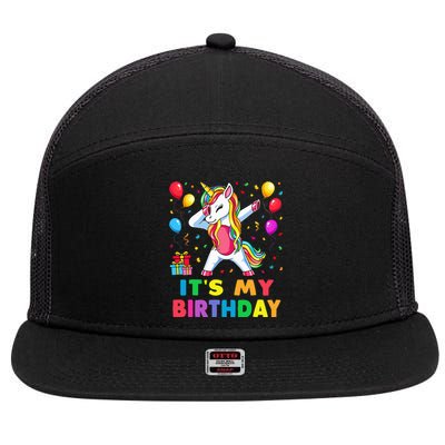 Brother of The Birthday Girl Unicorn Dabbing Party  7 Panel Mesh Trucker Snapback Hat