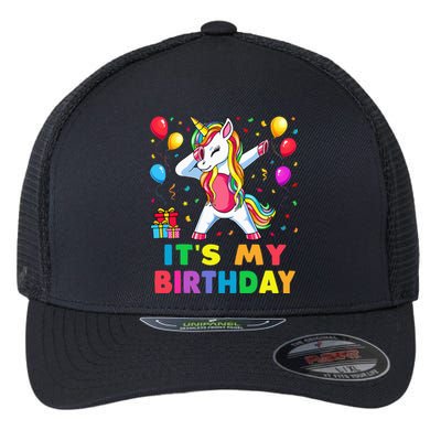 Brother of The Birthday Girl Unicorn Dabbing Party  Flexfit Unipanel Trucker Cap