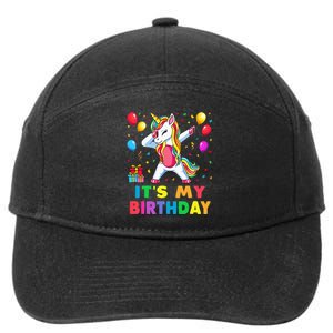 Brother of The Birthday Girl Unicorn Dabbing Party  7-Panel Snapback Hat