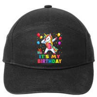 Brother of The Birthday Girl Unicorn Dabbing Party  7-Panel Snapback Hat