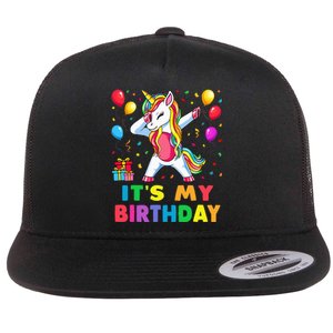 Brother of The Birthday Girl Unicorn Dabbing Party  Flat Bill Trucker Hat