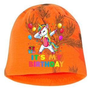 Brother of The Birthday Girl Unicorn Dabbing Party  Kati - Camo Knit Beanie