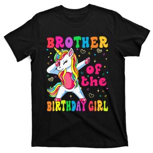 Brother of the Birthday Princess Dabbing Unicorn T-Shirt