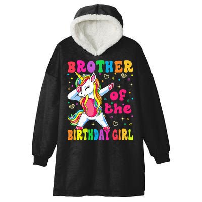 Brother of the Birthday Princess Dabbing Unicorn Hooded Wearable Blanket