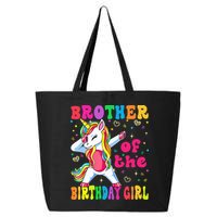 Brother of the Birthday Princess Dabbing Unicorn 25L Jumbo Tote