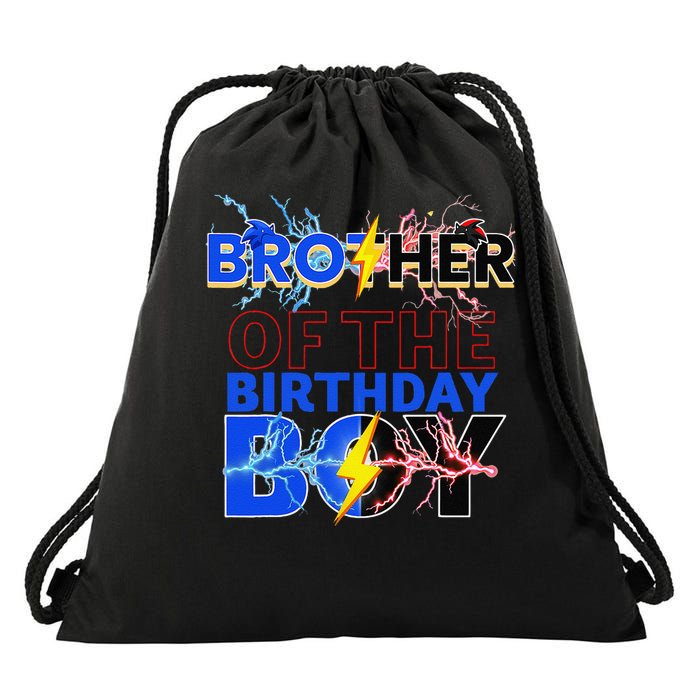 Brother Of The Birthday Hedgehog Family Party Decoration Drawstring Bag