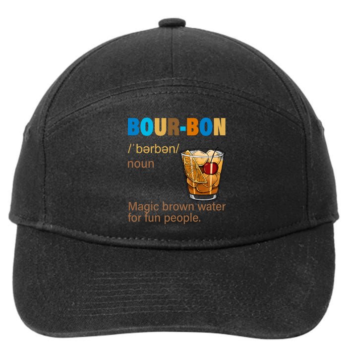 Bourbon Magic Brown Water For Fun People 7-Panel Snapback Hat