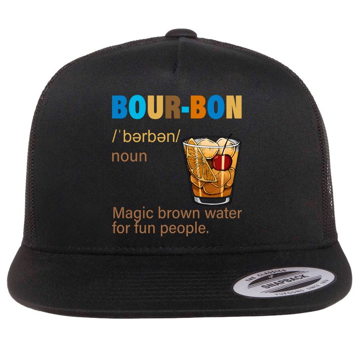 Bourbon Magic Brown Water For Fun People Flat Bill Trucker Hat