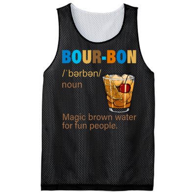 Bourbon Magic Brown Water For Fun People Mesh Reversible Basketball Jersey Tank