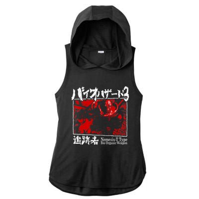 Bio Organic Weapon T Type Red Ladies PosiCharge Tri-Blend Wicking Draft Hoodie Tank