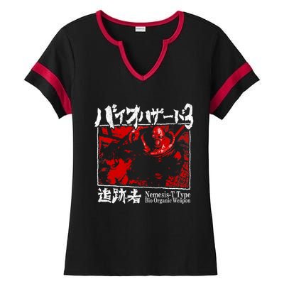 Bio Organic Weapon T Type Red Ladies Halftime Notch Neck Tee