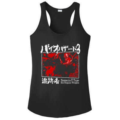 Bio Organic Weapon T Type Red Ladies PosiCharge Competitor Racerback Tank