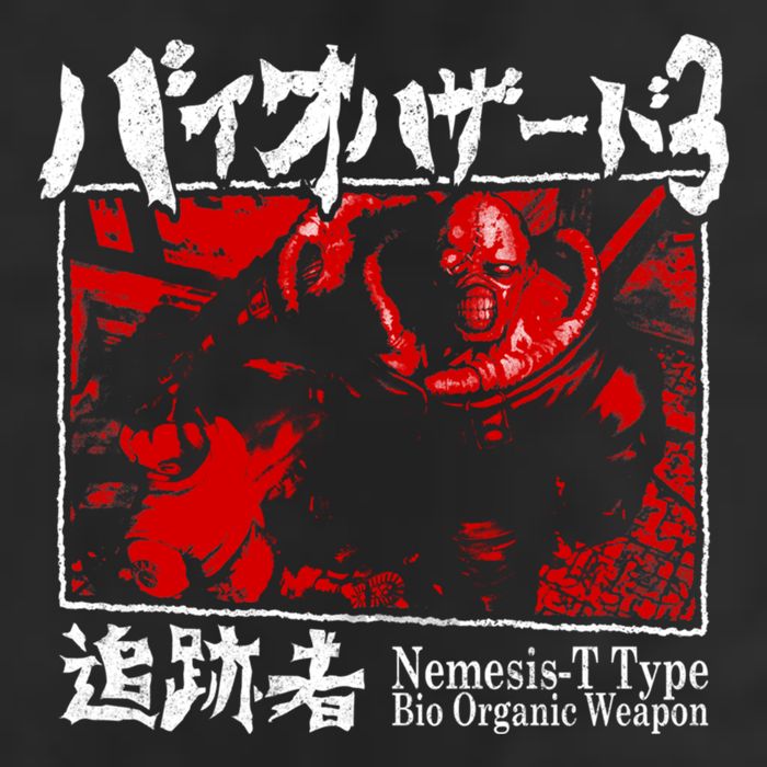 Bio Organic Weapon T Type Red Hat