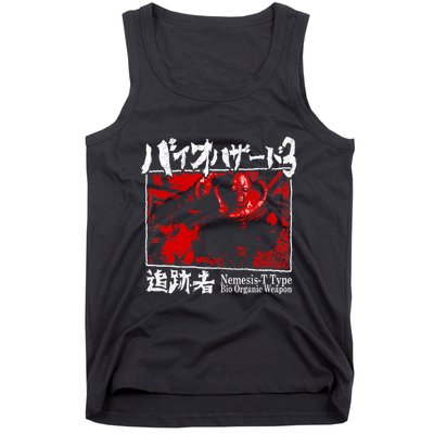 Bio Organic Weapon T Type Red Tank Top