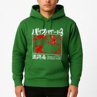 Bio Organic Weapon T Type Red Hoodie