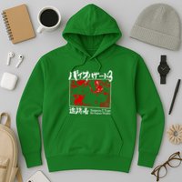 Bio Organic Weapon T Type Red Hoodie