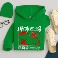 Bio Organic Weapon T Type Red Hoodie