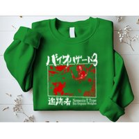 Bio Organic Weapon T Type Red Sweatshirt