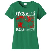 Bio Organic Weapon T Type Red Women's T-Shirt