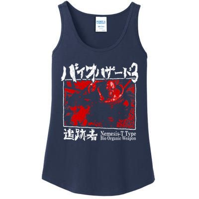 Bio Organic Weapon T Type Red Ladies Essential Tank