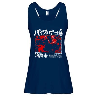 Bio Organic Weapon T Type Red Ladies Essential Flowy Tank