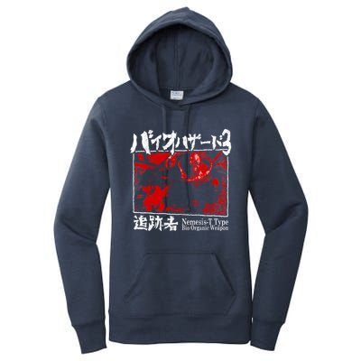 Bio Organic Weapon T Type Red Women's Pullover Hoodie