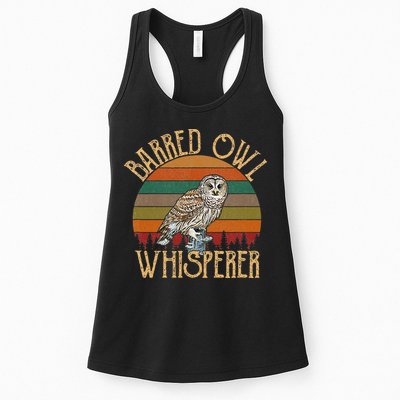 Barred Owl Whisperer, Barred Owl Womens Tank Top